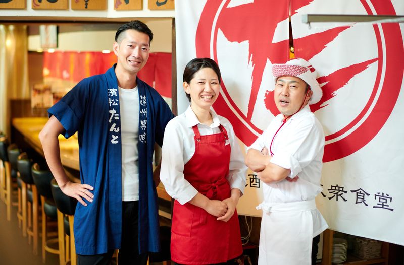 濱松たんと　浜松駅南口中央店のアルバイト・バイト求人情報-04