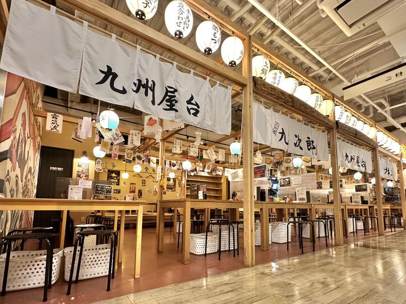 九州屋台 九太郎 守谷店のアルバイト・バイト求人情報-05