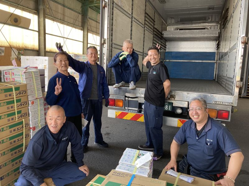 株式会社森下商事の求人・転職情報