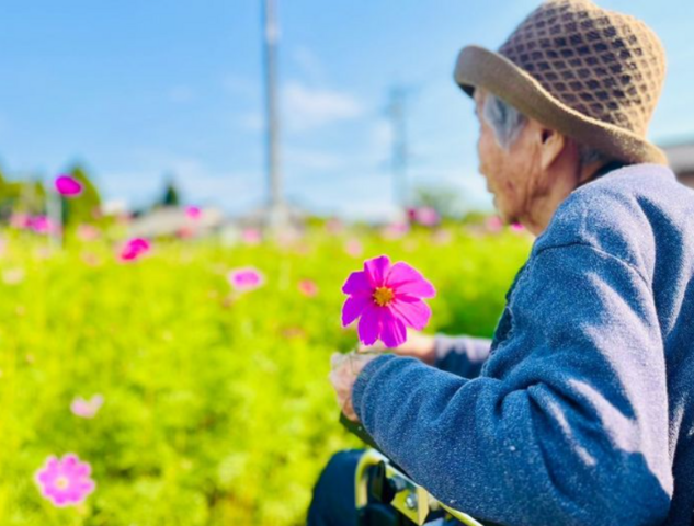 社会福祉法人松山やっちく会　特別養護老人ホームやっちくの求人・転職情報