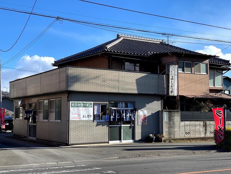 手打らーめんよしだやのアルバイト・バイト求人情報-03