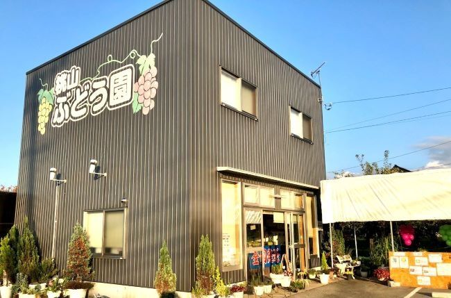 桃山ぶどう園のアルバイト・バイト求人情報-02