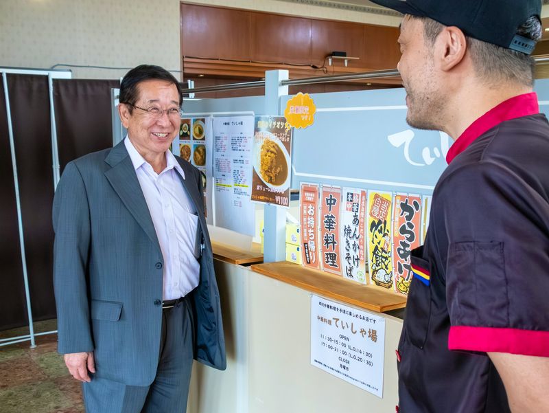 別海町商工会のアルバイト・バイト求人情報-02