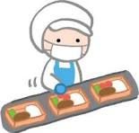 株式会社ZEROM EASTのアルバイト・バイト求人情報-20