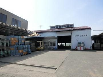 株式会社扶桑農産のアルバイト・バイト求人情報-02