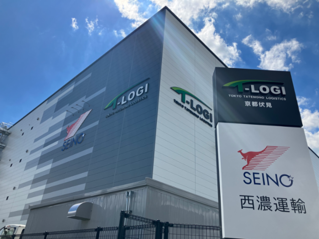 西濃運輸株式会社　京都支店のアルバイト・バイト求人情報-43