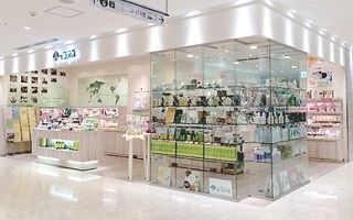 株式会社 生活の木の求人・転職情報