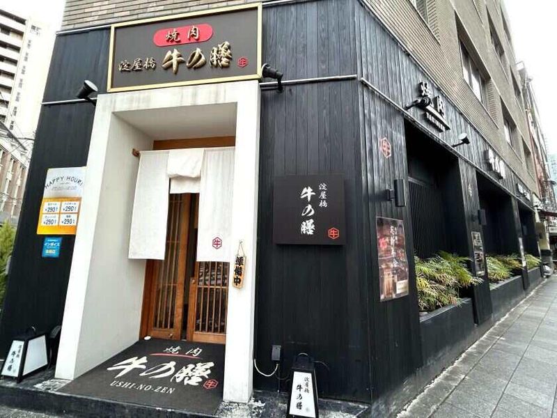 株式会社大岡産業-0002の求人・転職情報