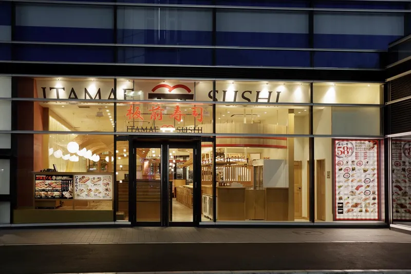 東京寿司 ITAMAE SUSHI　新宿東宝ビル店のアルバイト・バイト求人情報-05
