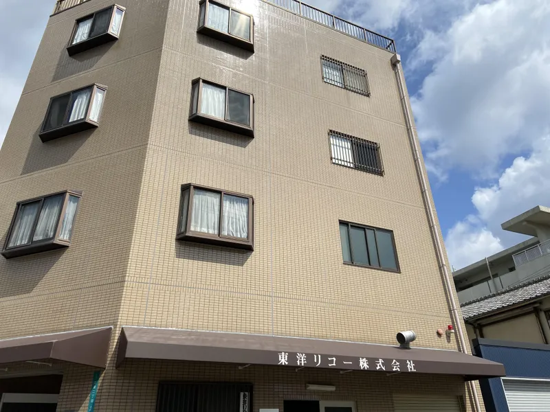 東洋リコー株式会社のアルバイト・バイト求人情報