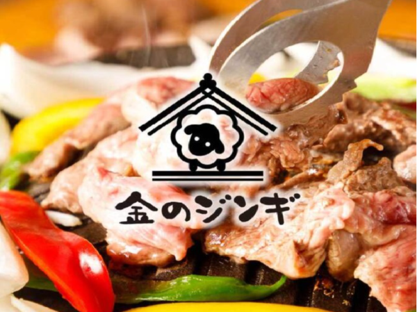 株式会社FOOLISHの求人・転職情報