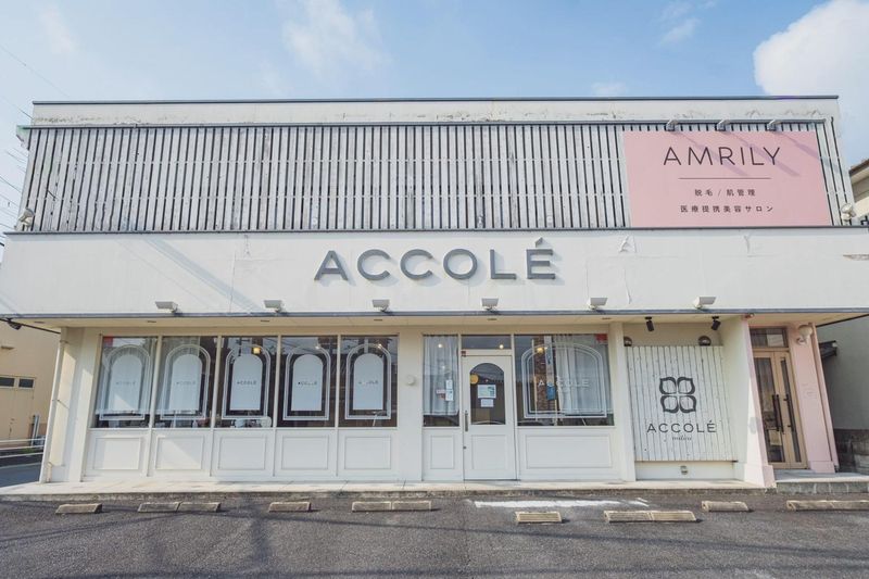 有限会社レガロ-0001の求人・転職情報