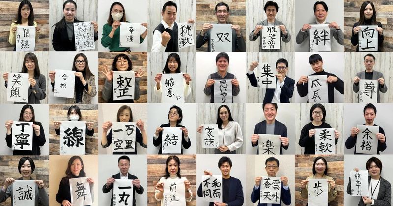 一般社団法人日本料飲外国人雇用協会のアルバイト・バイト求人情報-02