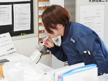 株式会社ギオン 石狩センターのアルバイト・バイト求人情報-02