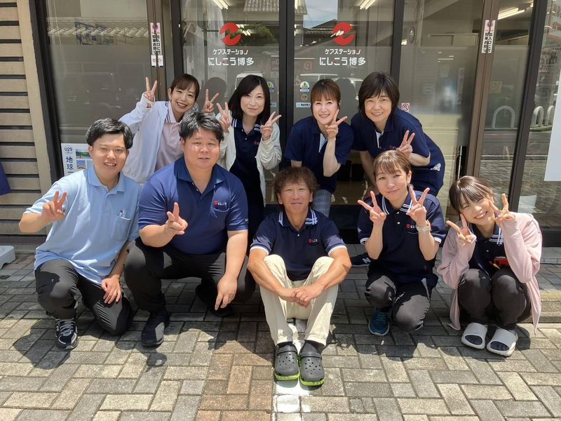 株式会社西興　ケアステーションにしこう　博多事業所のアルバイト・バイト求人情報-02