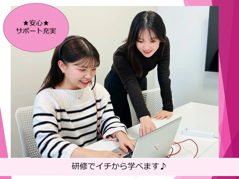 株式会社かんでんＣＳフォーラムの求人・転職情報