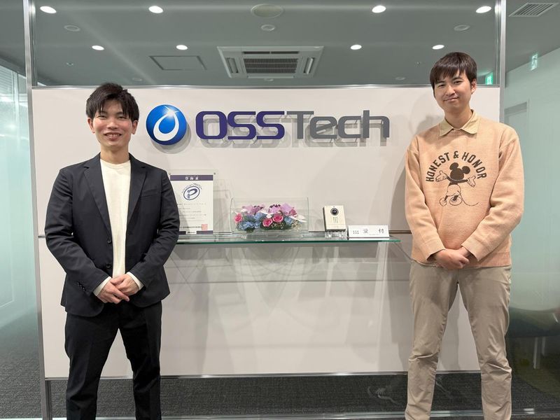 OSSTech株式会社