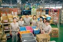 ヤマト運輸株式会社のアルバイト・バイト求人情報-03