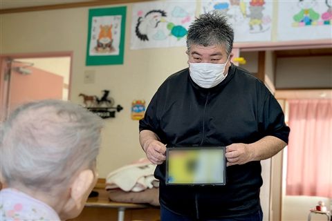 求人画像