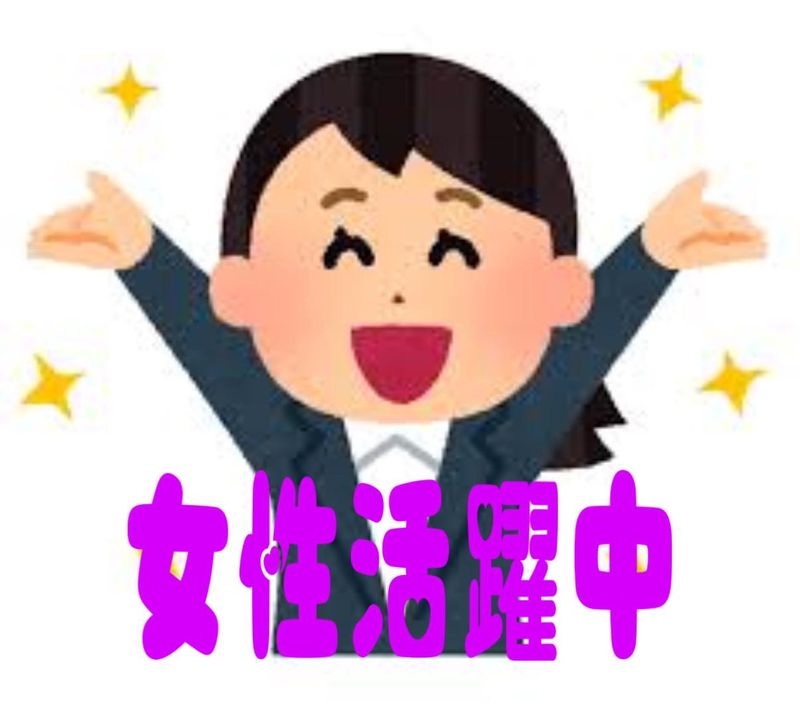 株式会社3D&Tのアルバイト・バイト求人情報-02