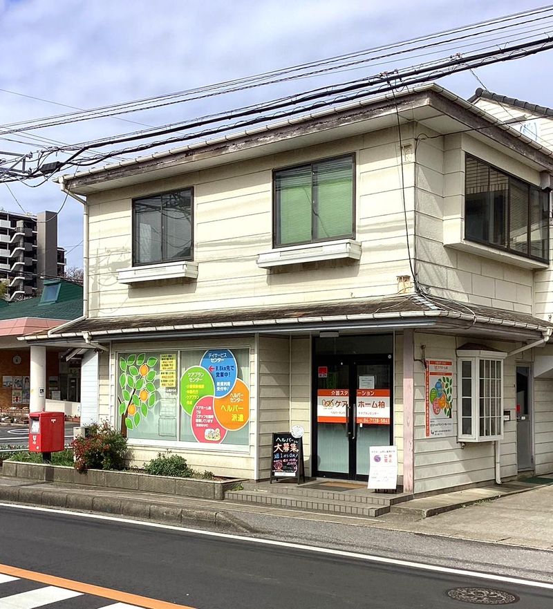 株式会社ウィルグランドコーポレーションの求人・転職情報