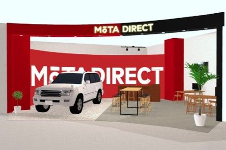 本社(開発本部)　ダイレクト事業部(MOTA　DIRECT)沖縄支店の求人情報