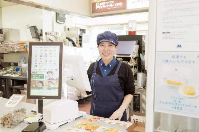 モスバーガー　前橋南店のアルバイト・バイト求人情報