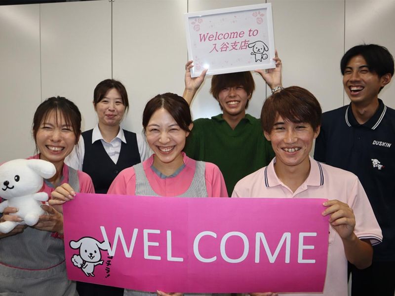 株式会社ダスキン　入谷支店のアルバイト・バイト求人情報-04