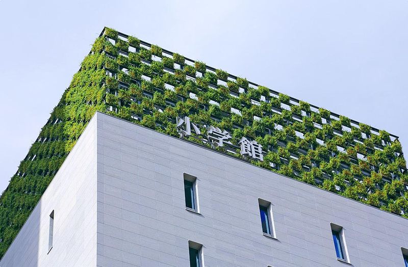 株式会社小学館