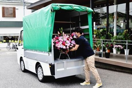 サン・ライフ　西東京式典事務所の求人1