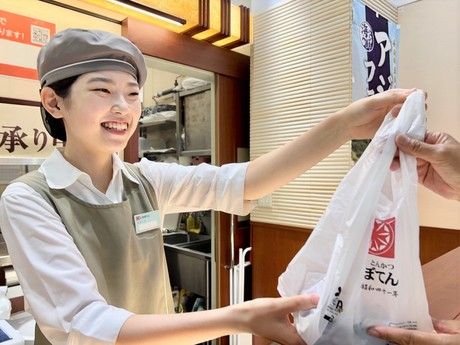 デリカテッセン　とんかつ新宿さぼてん 西葛西メトロセンター3番街店GHの求人情報