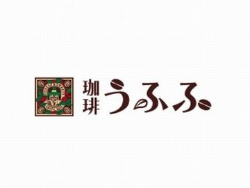 Restaurant & Sweets うふふ 佐賀駅店のアルバイト・バイト求人情報-02