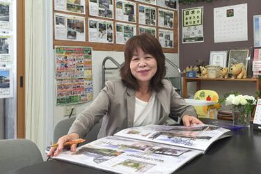 環境開発株式会社の求人・転職情報