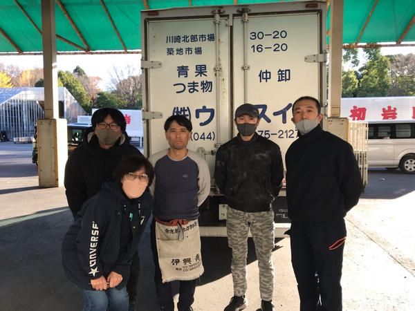 株式会社ウスイ　川崎北部市場のアルバイト・バイト求人情報-01