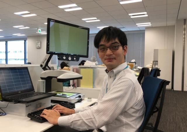 サントリーパブリシティサービス株式会社-0015の求人・転職情報