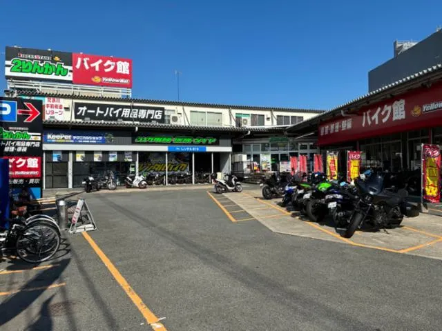 246溝口2りんかん　正社員のアルバイト・バイト求人情報-26