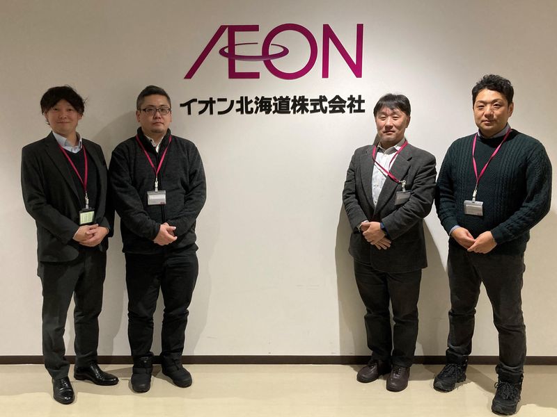 イオン北海道株式会社のアルバイト・バイト求人情報-02