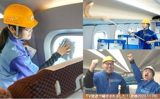 ㈱関西新幹線サービックの求人・転職情報