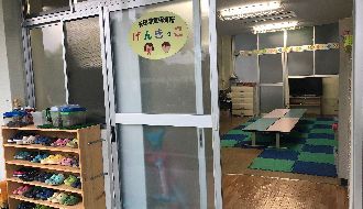 矢田学童保育所のアルバイト・バイト求人情報-02