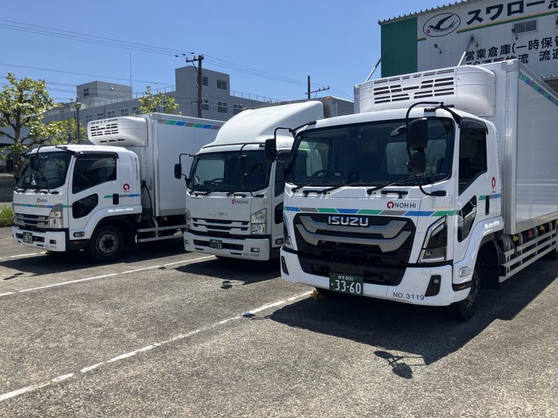 岐阜蔵前運輸倉庫株式会社の求人・転職情報