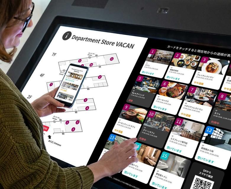 株式会社バカンのアルバイト・バイト求人情報-05