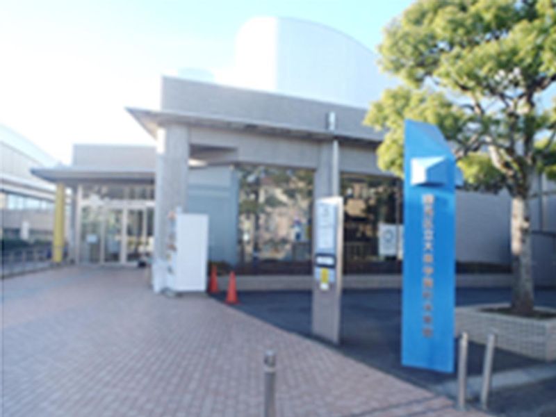 練馬区立大泉学園町体育館のアルバイト・バイト求人情報