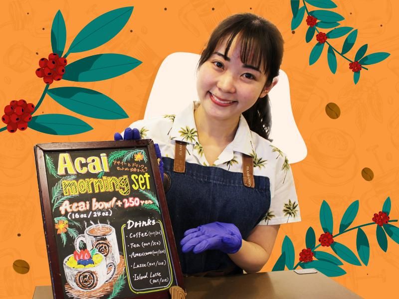 アイランド・ヴィンテージ・コーヒー 表参道店のアルバイト・バイト求人情報-02