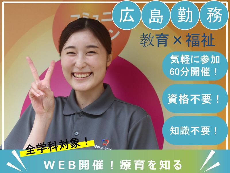 株式会社クォーレ