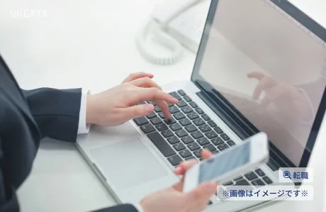 日生不動産株式会社の求人・転職情報