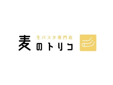 麦のトリコ　元住吉店のアルバイト・バイト求人情報-04