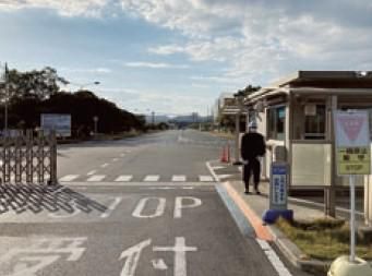 いずみサポート株式会社　岡山支社のアルバイト・バイト求人情報-02