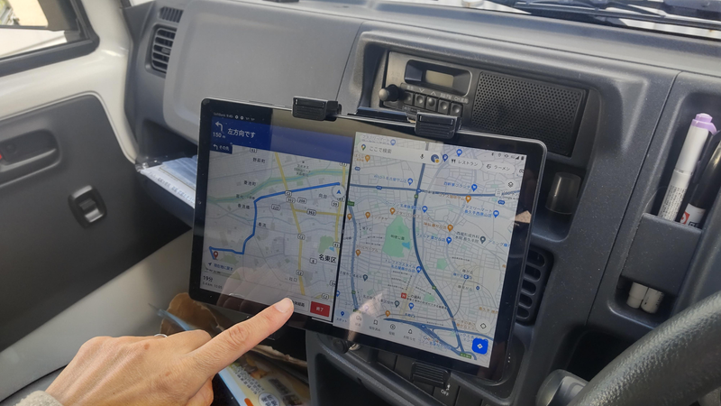 株式会社ショクブン　多治見営業所の求人情報