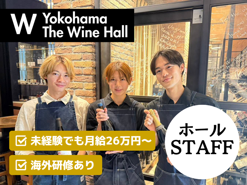 株式会社エーディーエモーションの求人・転職情報