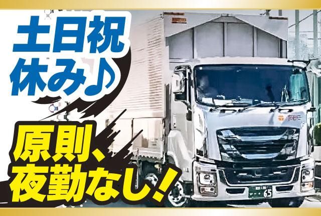 ㈱トベ商事の求人・転職情報